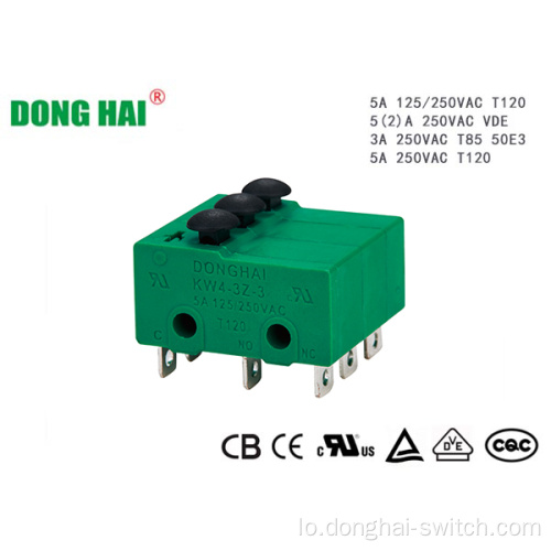 Green Multifunctional Double Micro Switch ເຄື່ອງ Pruning